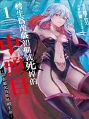 第六套广播体操上肢运动分解教学