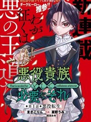 第六套广播体操纯口令计数版